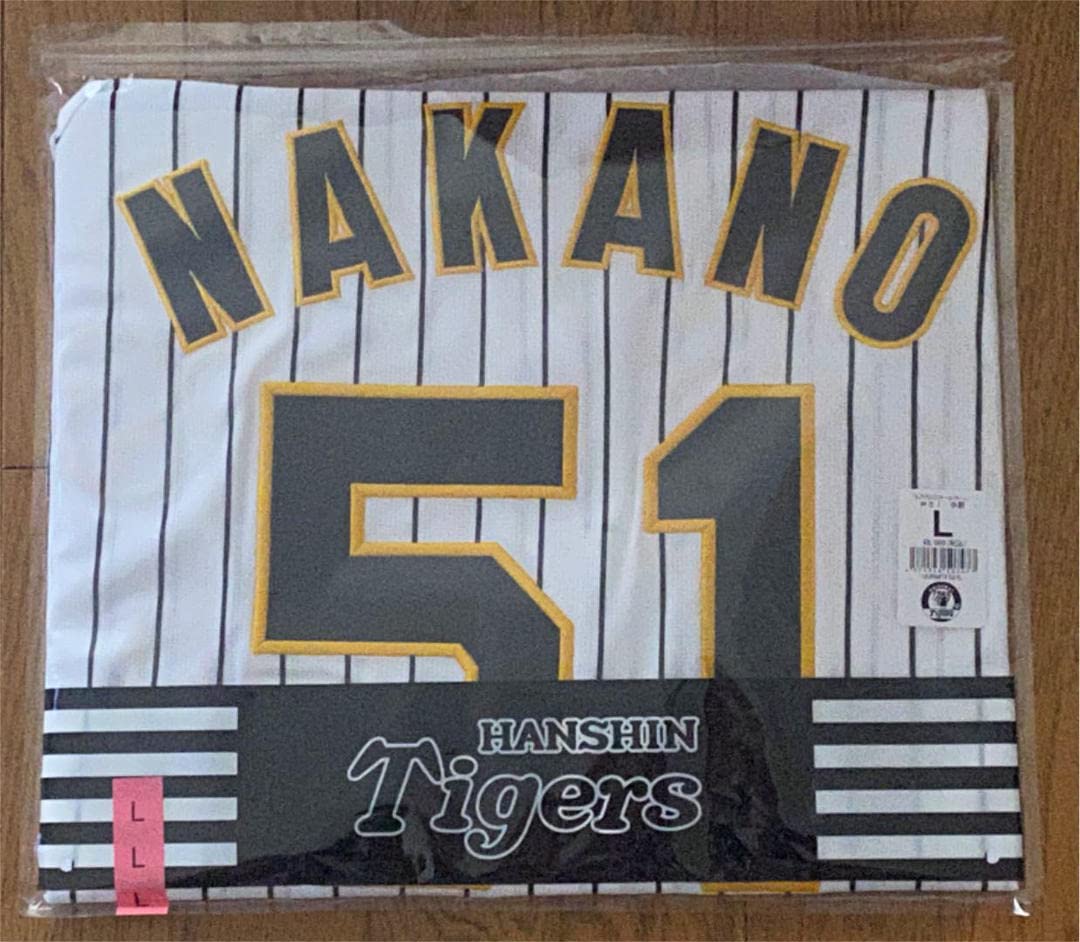 室外 【阪神タイガース】中野拓夢 選手 伝統の一戦 レプリカ