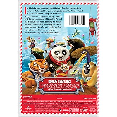 Kung Fu Panda Holiday [DVD]