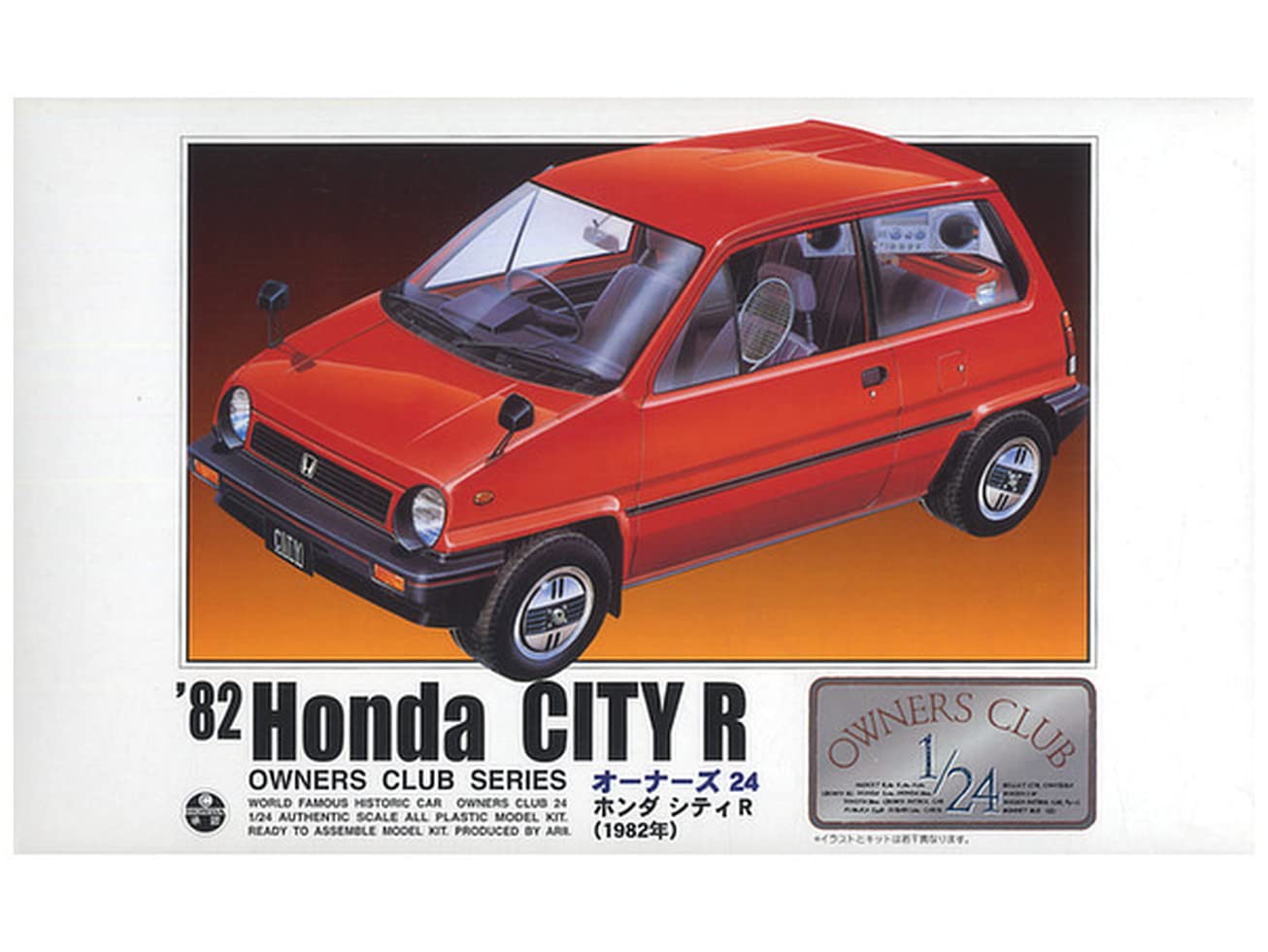 Amazon | マイクロエース 1/24 オーナーズクラブ '82 ホンダシティ R