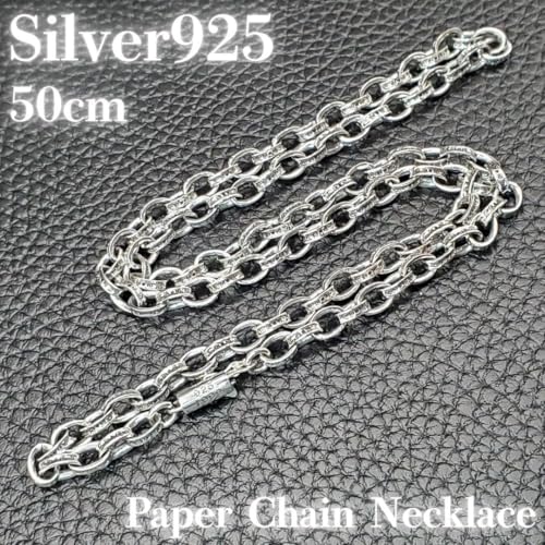 ペーパーチェーン シルバー925 チェーン ネックレス 刻印あり gch002.jpg