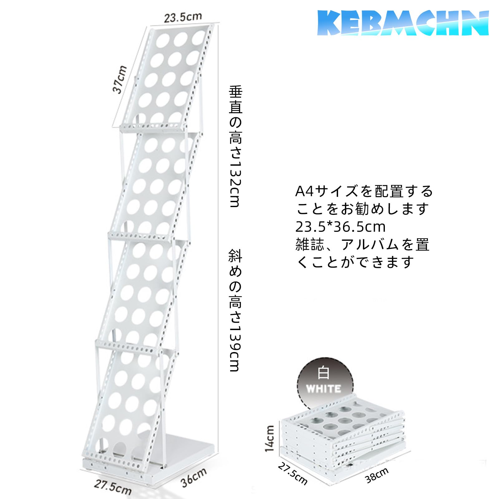 Amazon | カタログスタンド、チラシスタンド、カタログスタンド a4  