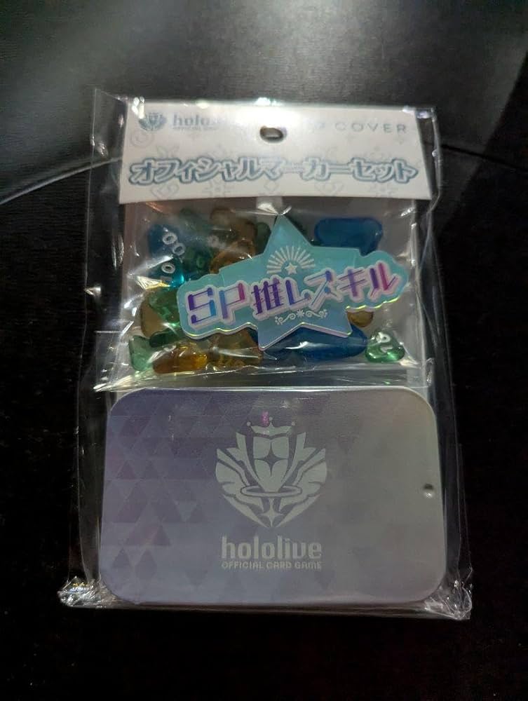 ホロカ スタートデッキ オフィシャルマーカーセット Amazon.co.jp: オフィシャルマーカーセット ホロカ : スポーツ