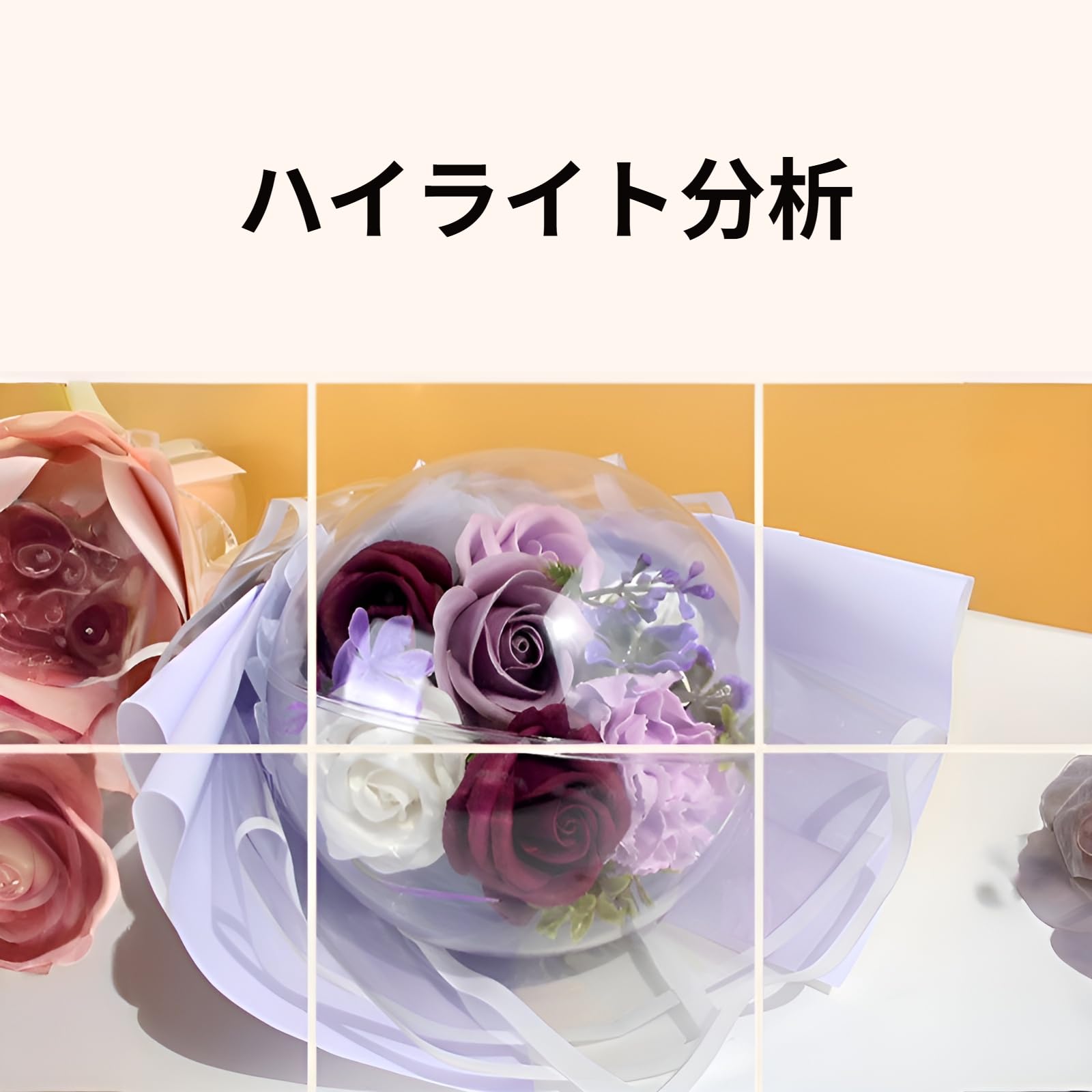 Amazon.co.jp: [pronala]バルーンブーケ 卒業式 リニューアル仕様