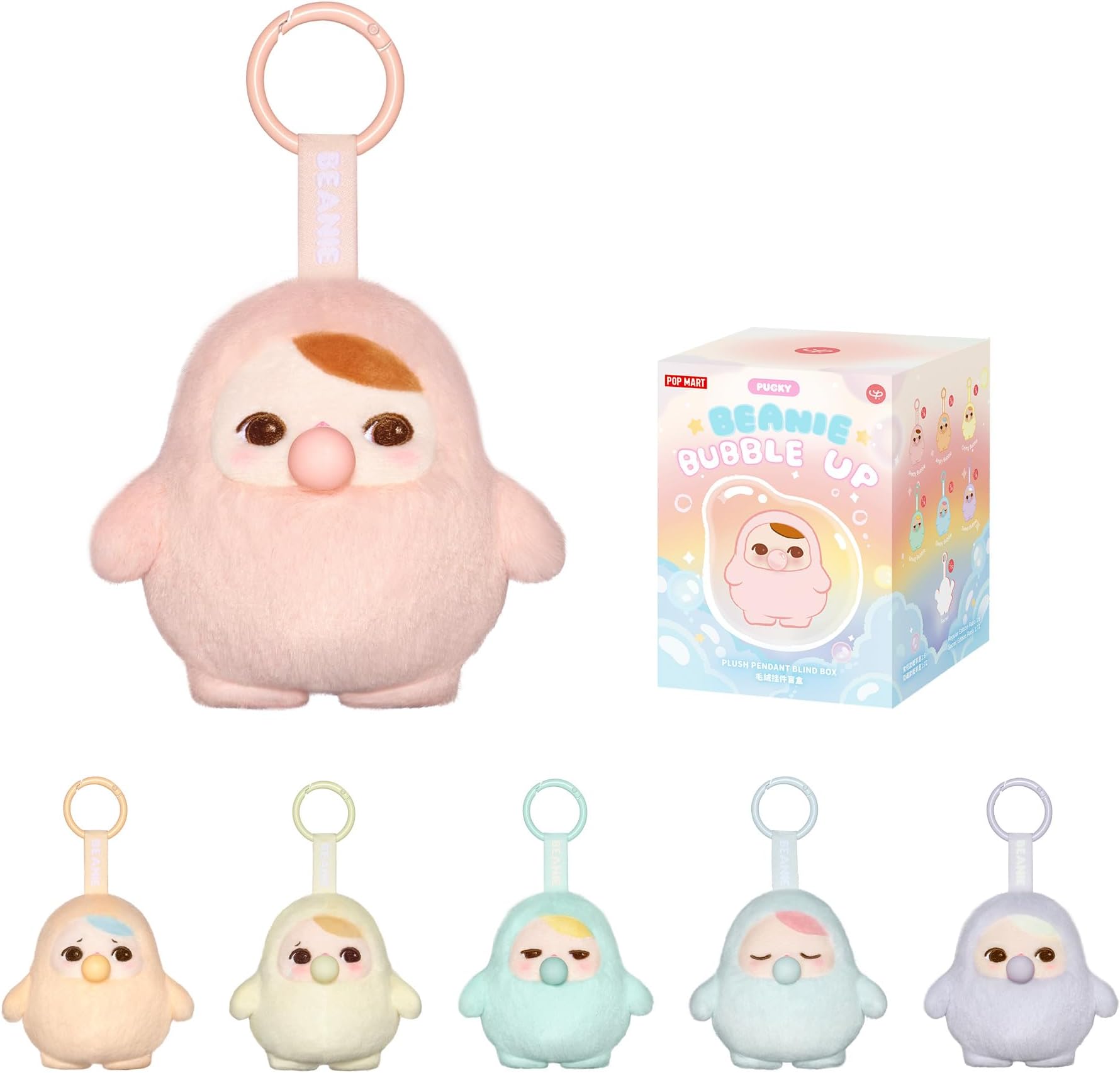 POP MART PUCKY Beanie Bubble Up Series - Plush Pendant Blind Box Figure, Random Design Action Figure Collector Toy Home Decoration, Single Box