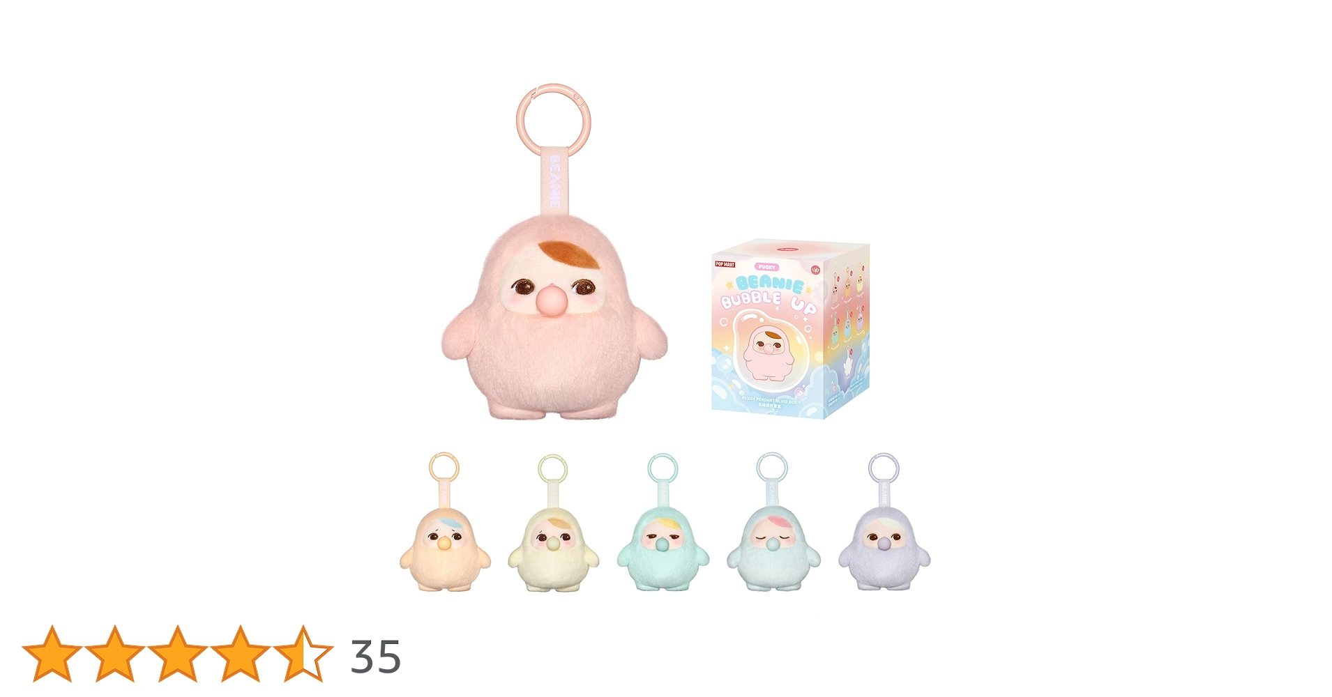 Amazon.co.jp: POP MART PUCKY ビーニーバブルアップシリーズ - フラシ Amazon.co.jp: POP MART PUCKY ビーニーバブルアップシリーズ - フラシ