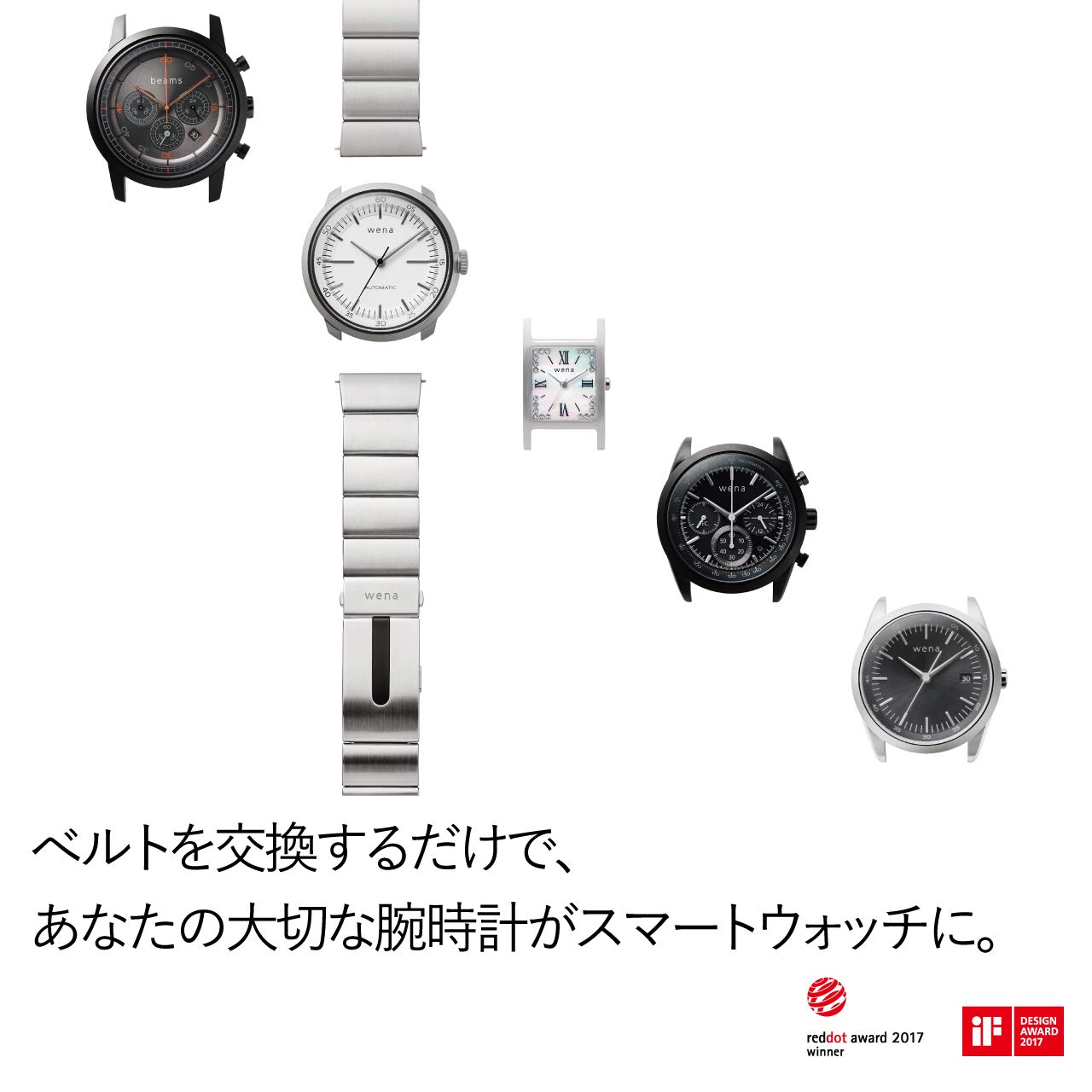Wena Project] wena Wrist pro Silver WB-11A / S : Amazon.com.au 