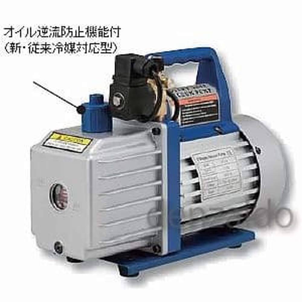 Amazon | FUSO中型ツーステージ真空ポンプ(電磁弁付)VP-235 | ポンプ 