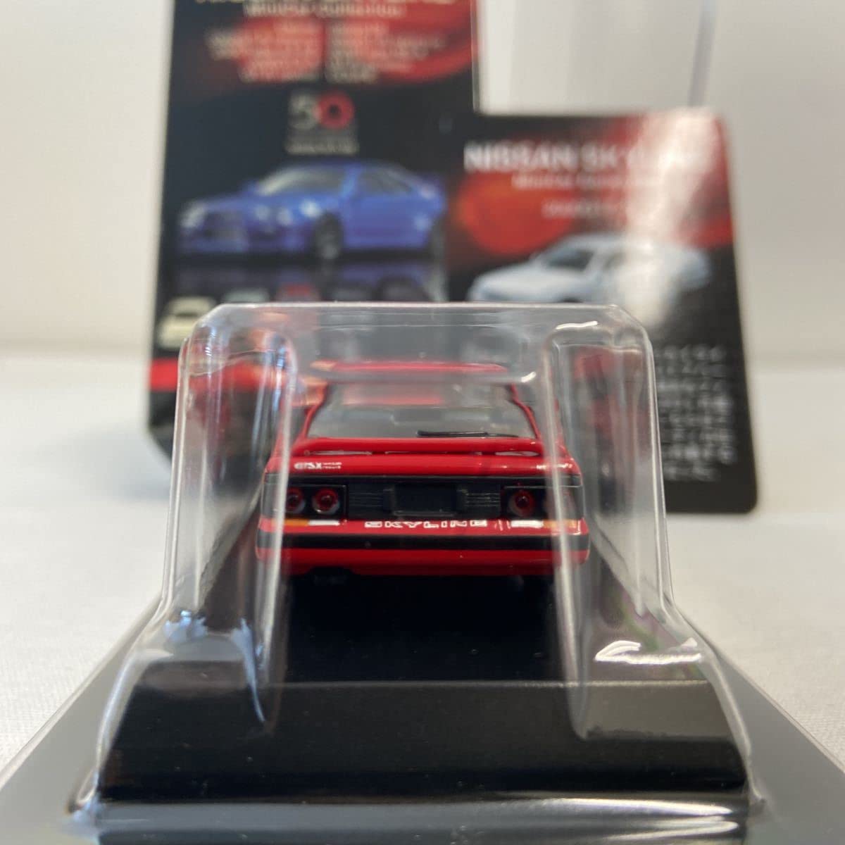 Amazon | 京商 1/64 日産スカイライン GTS-X レッド Nissan