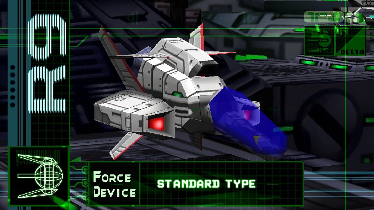 Amazon.co.jp: R-Type Delta: HD Boosted R-TYPER's EDITION 【同梱物