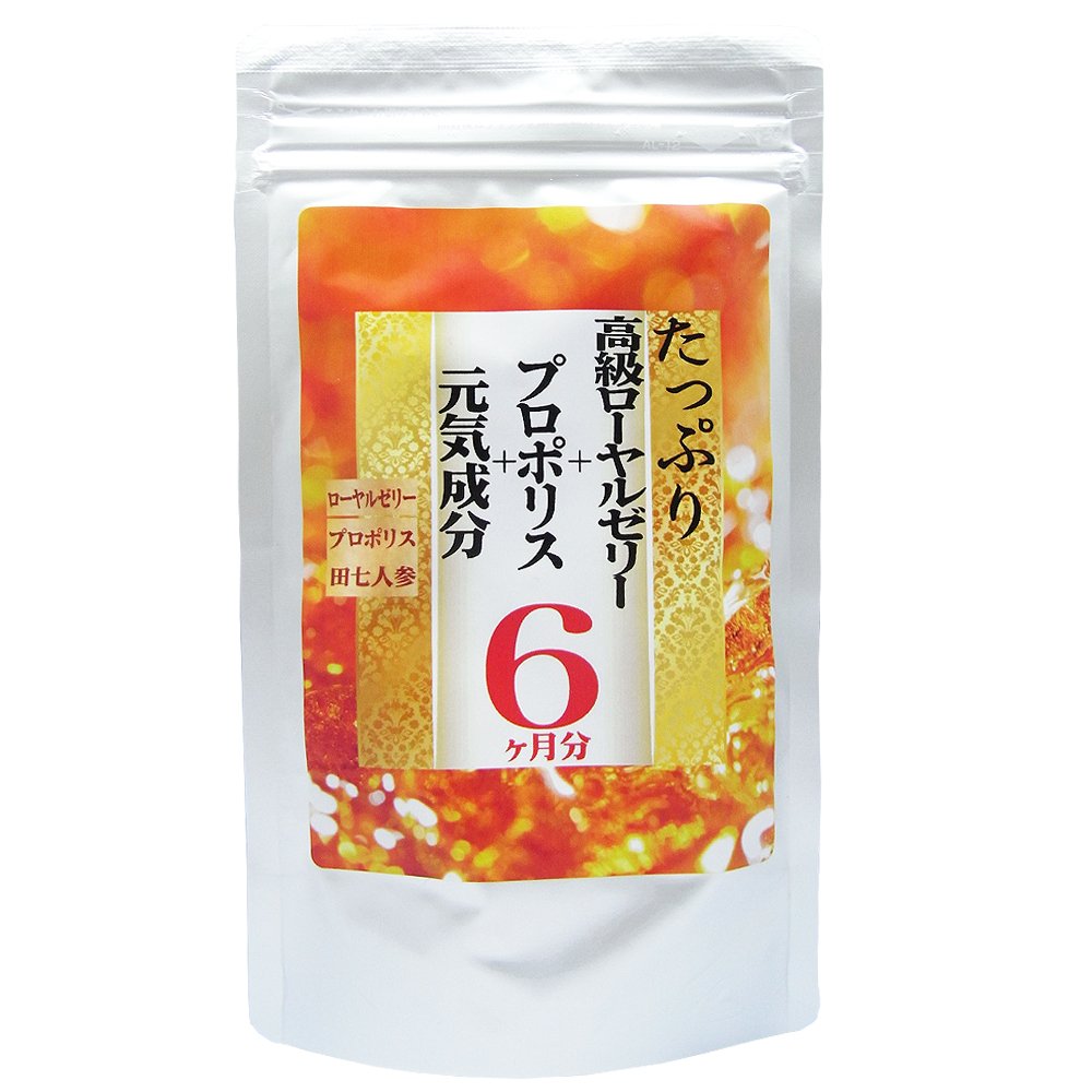 Amazon | ナチュラルビューティー たっぷり高級ローヤルゼリー+ 