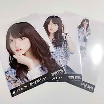 61pmiIxeEsL._AC_UF350,