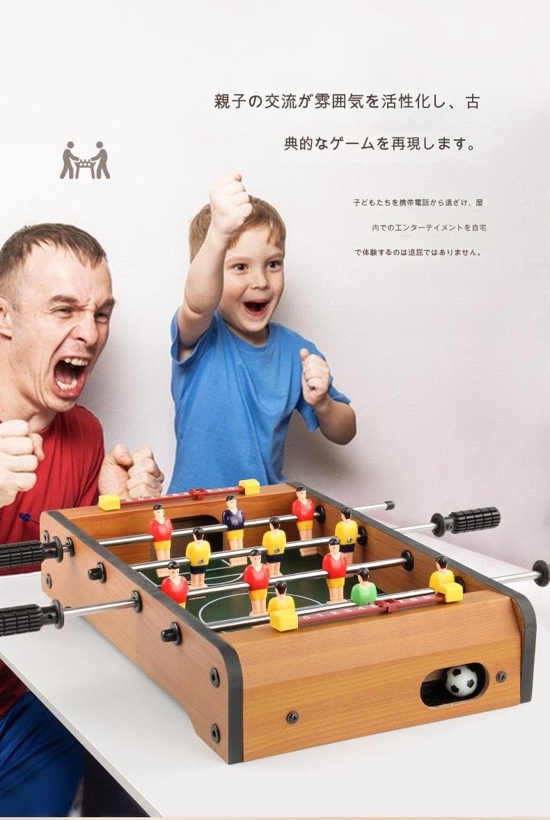 野球盤 ピンボール 木製 クラシック センチュリー ベースボール ほぼ