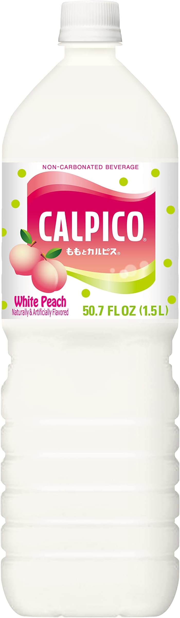 Calpico Soft Drink, Peach, 50.7 Fl Oz (Pack of 2)