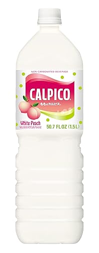 Calpico Bebida suave melocotĂłn 507 onzas lĂquidas paquete de 2 Calpico Bebida suave melocotĂłn 507 onzas lĂquidas paquete de 2