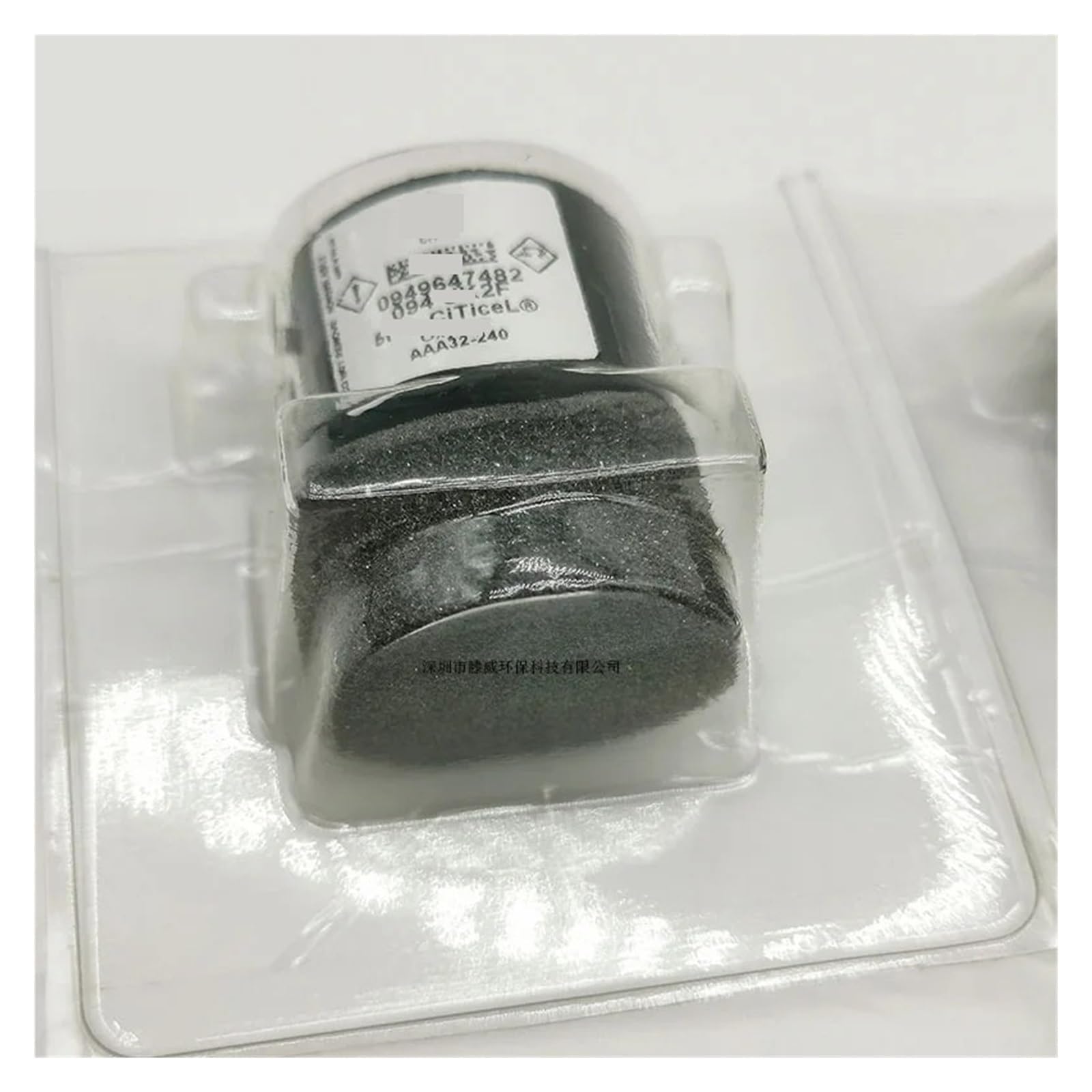 Pkhdlyeu One Color 5Fo Sensor