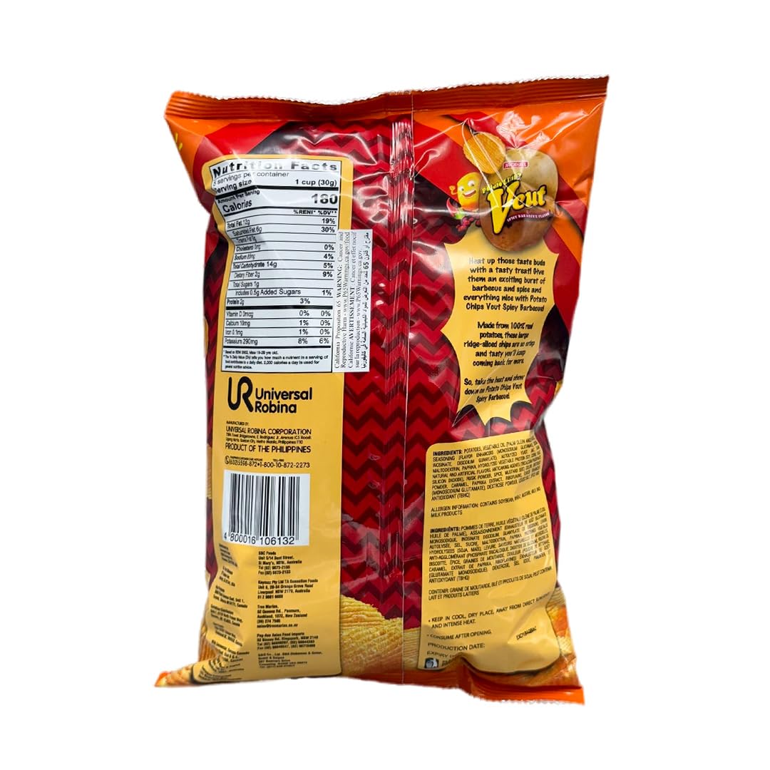 Jack'n Jill V Cut Potato Chips 5.7 Oz (Pack of 3)