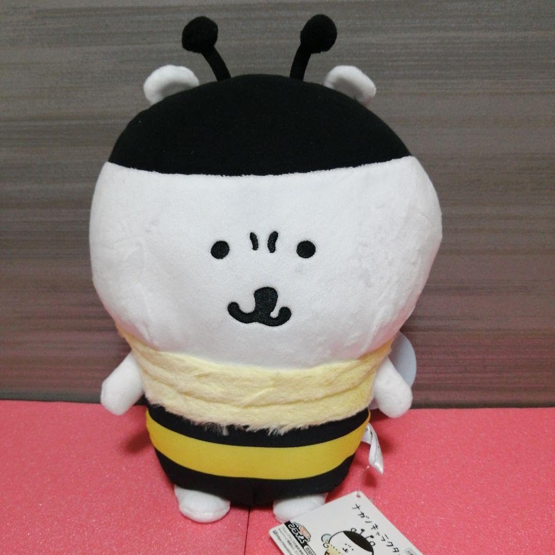 【即日配送】ナガノキャラクターズ　ミツバチくまBIGぬいぐるみ　4点セット Amazon.co.jp: ナガノキャラクターズ ミツバチくま BIG