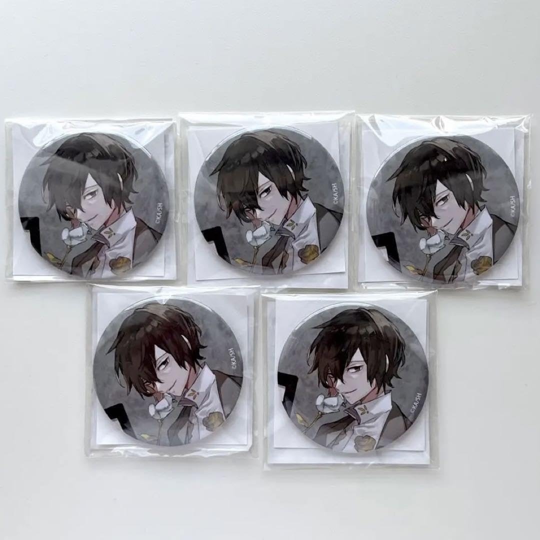 Amazon.co.jp: まとめ売り太宰治/文スト10周年オリショ 缶バッジ 原作  