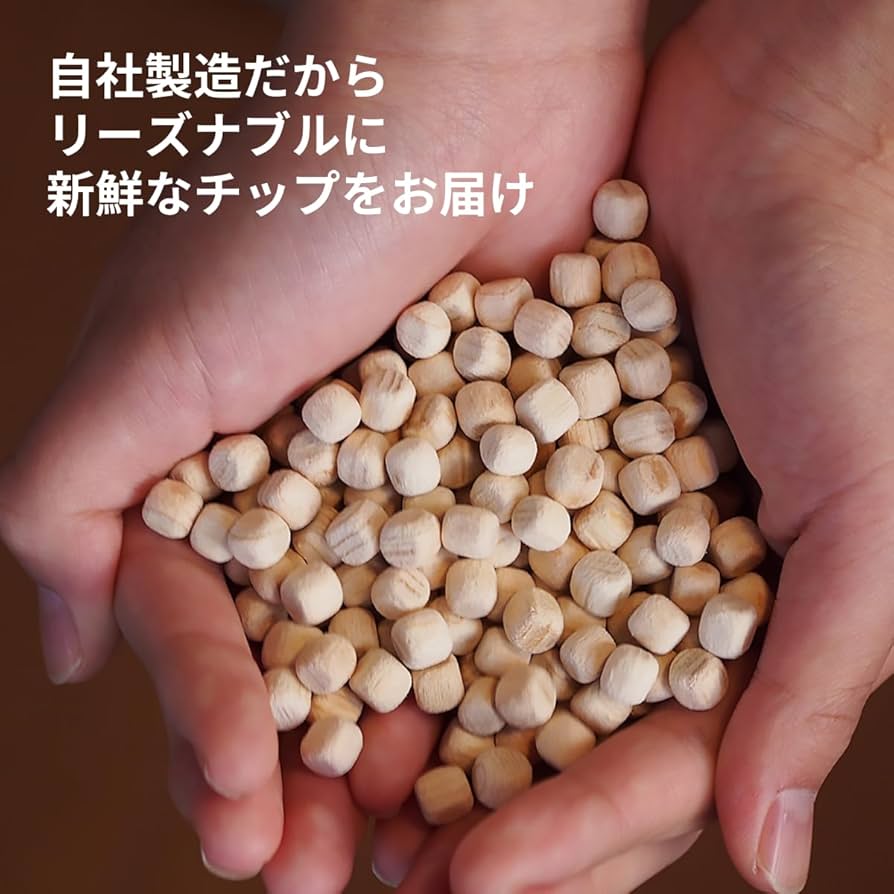 ひのきチップ【1000g】100g✖︎10袋 Amazon｜森林生活 「ひのきチップ」 (10L(約2.4kg)) ひのき枕の