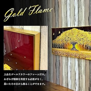 巨大　水晶絵　アートパネル　金のなる木　金運　クリスタル　絵画　アート　ゴールド 楽天市場】水晶パネル アートパネル 60×150cm 開運画 金フレーム