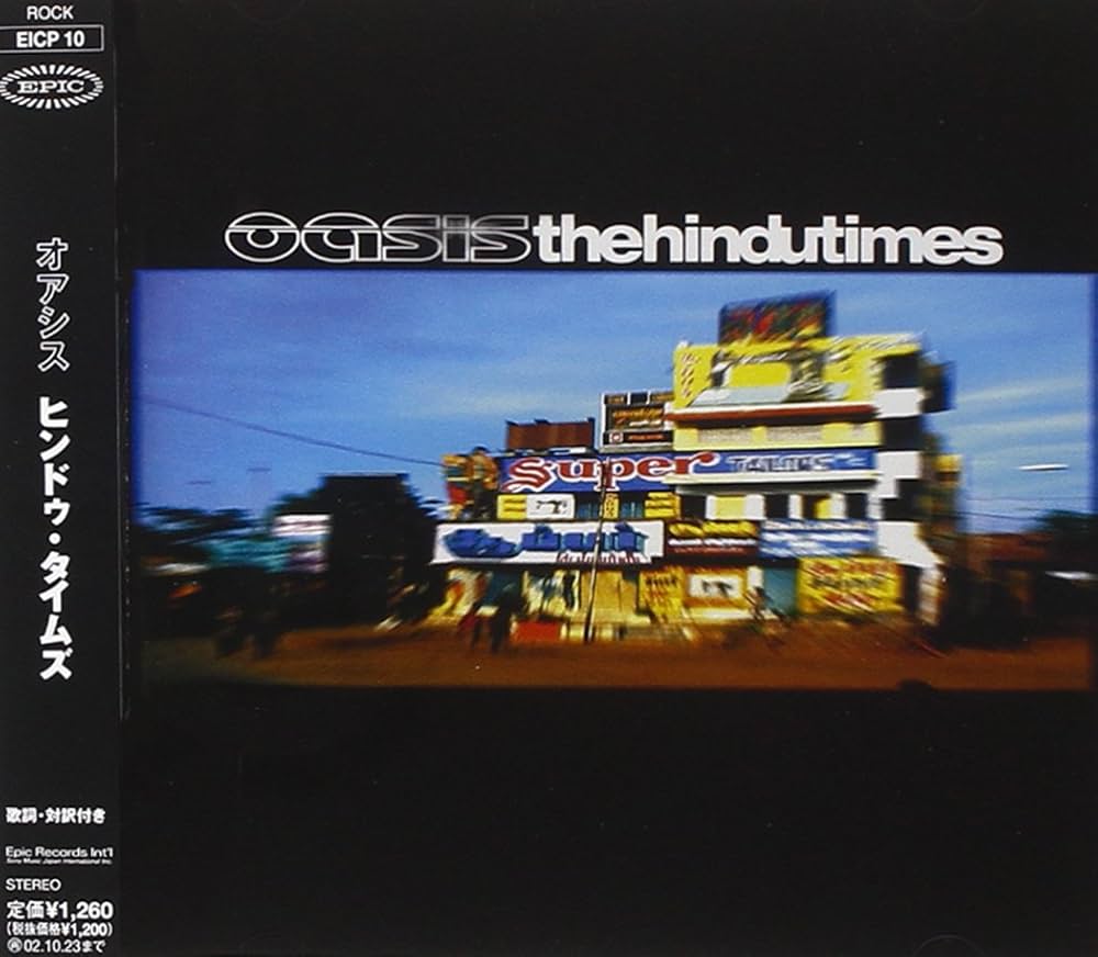 Amazon.co.jp: ヒンドゥ・タイムズ: ミュージック Amazon.co.jp: ヒンドゥ・タイムズ: ミュージック