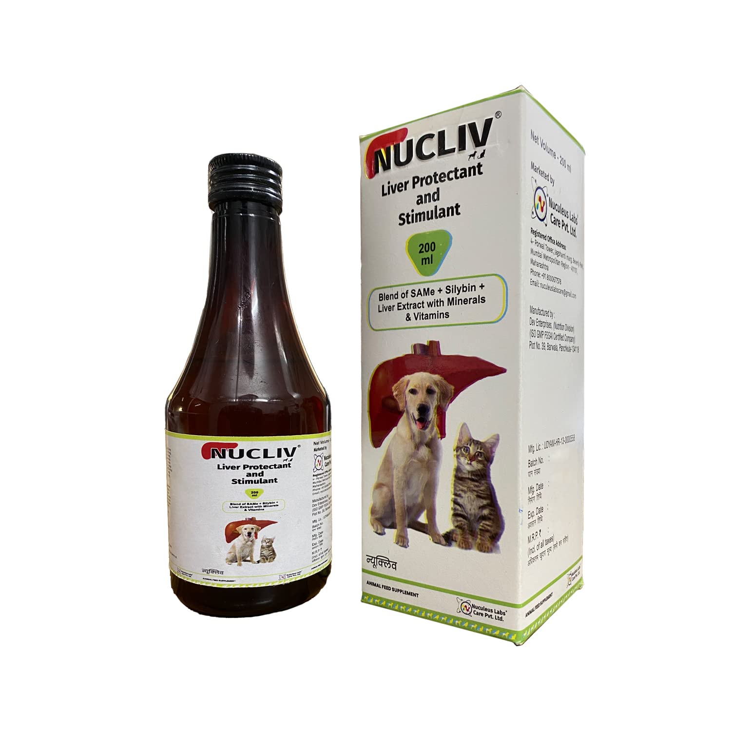 Nucliv Liver Tonic for Pets, Liver protectant and Stimulant for Dogs and Cats with Minerals & Vitamins 200 ml (Pack of 1) (B0BR5D4TQT) Amazon Price History, Amazon Price Tracker