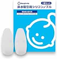 Smilyさん専用　2口 モール用出ズミ 2号 茶 2個入｜DZ-AMD2-T/2P 09-2671｜通販なら