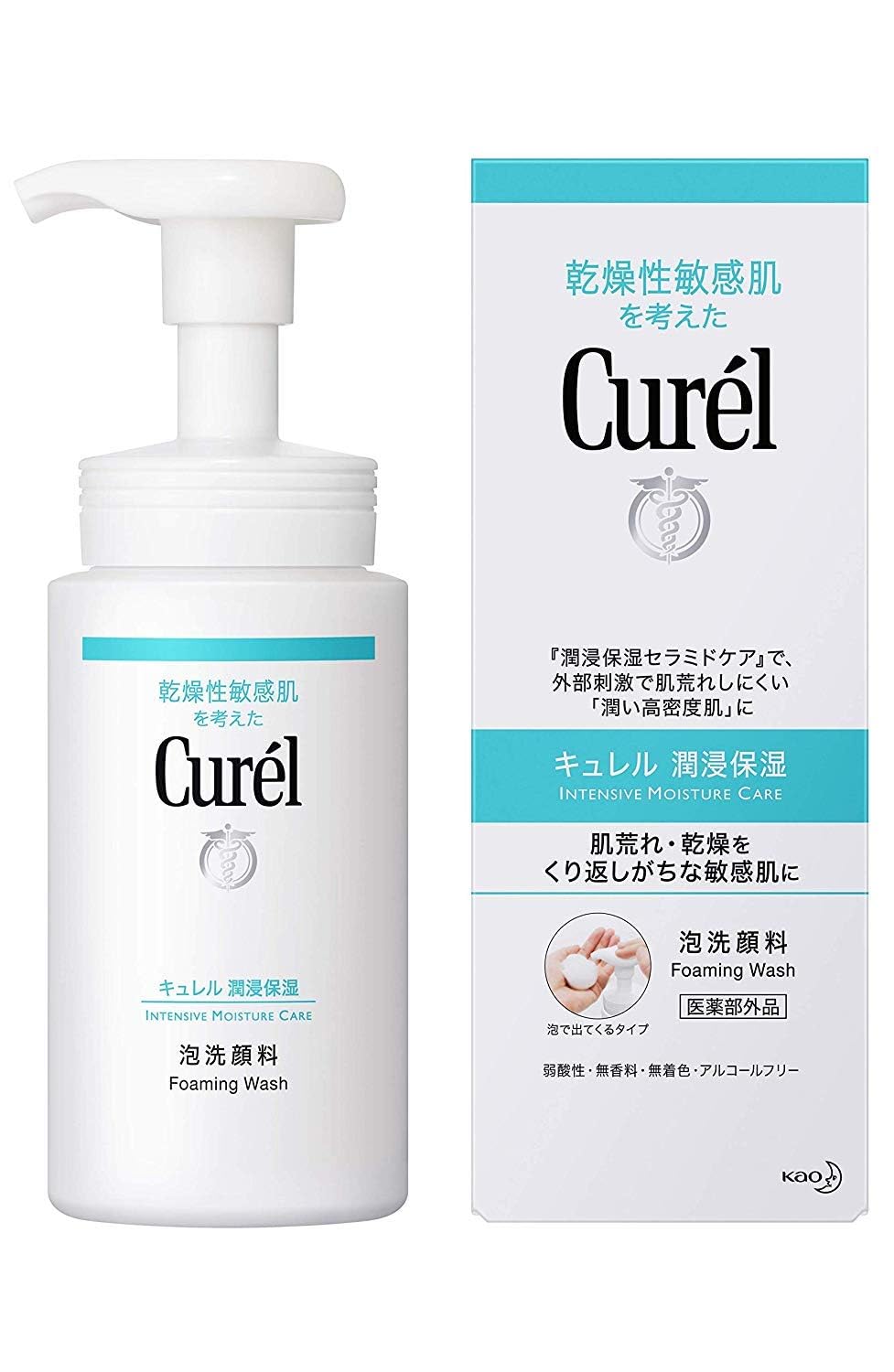 《セット販売》　花王 キュレル 潤浸保湿 泡洗顔料 (150mL)×3個セット…