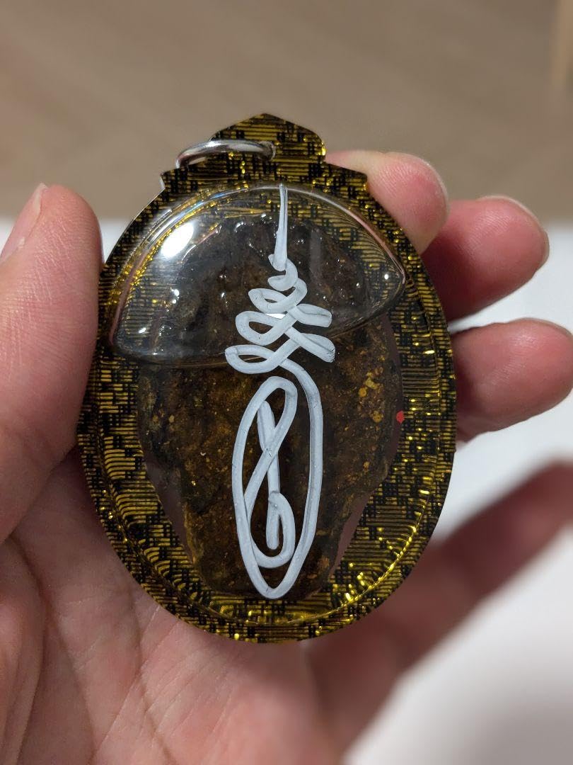 タイのお守りプラクルアンッ！生産者の顔写真付き！幸運＆金運アップ！！！ Amazon.co.jp: タイのお守りプラクルアンッ 生産者の顔写真 幸運