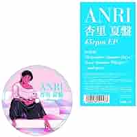LP 未使用品 杏里 / ANRI Vinyl Edition 限定生産盤 送料0円】新品☆希少盤！杏里ANRI Vinyl Edition/Cindy