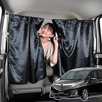 Amazon Co Jp 車 カーテン ビアンテ Biante 日よけ 日除け 間仕切り 汎用 リア 運転席 フロント 前後ろ サイド 窓 車用品 カー用品 車中泊グッズ ネコポス Lot No 02 09kc F009 Sa 車 バイク