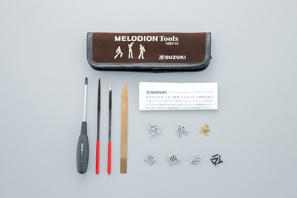 ハーモニカ工房　リペア・カスタム工具セット SUZUKI ハーモニカ修理工具セットについて | 谷口楽器