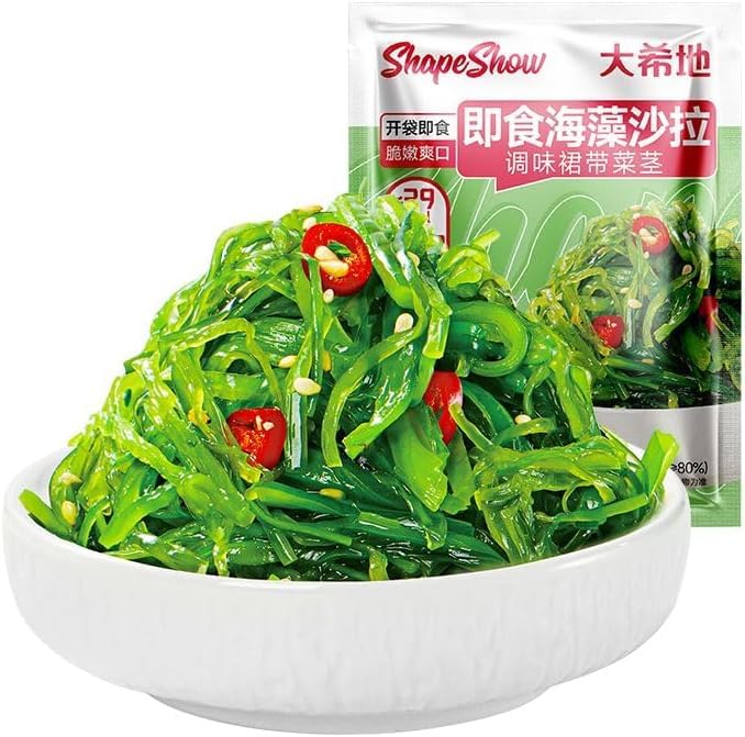 Instant Shredded Seaweed,Cold Salad,wakame,Vegetables,Japanese Side Dishes,Pickles,Vegan,Sweet and Sour Spicy Dishes,Instant Meal Replacement, Kimchi,Delicious Snack Gift (7bags)