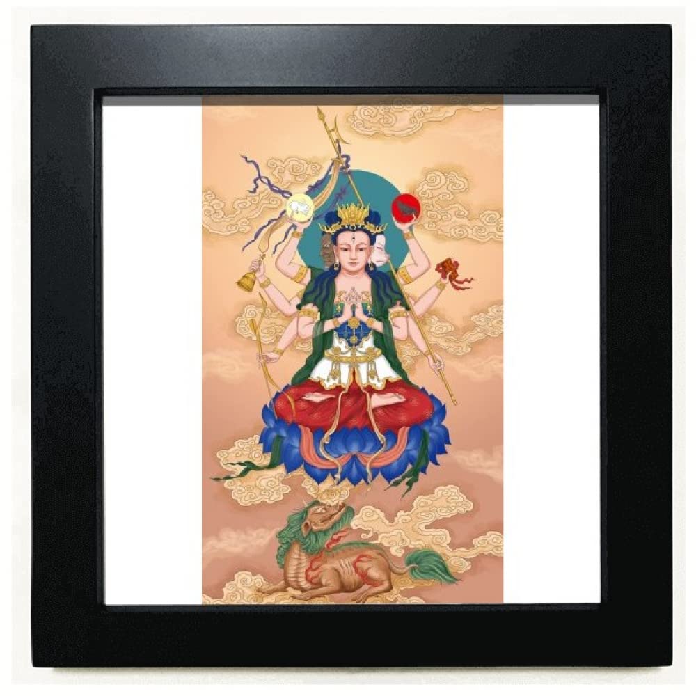 Dao God Chinese Black Square Frame Picture Wall Tabletop