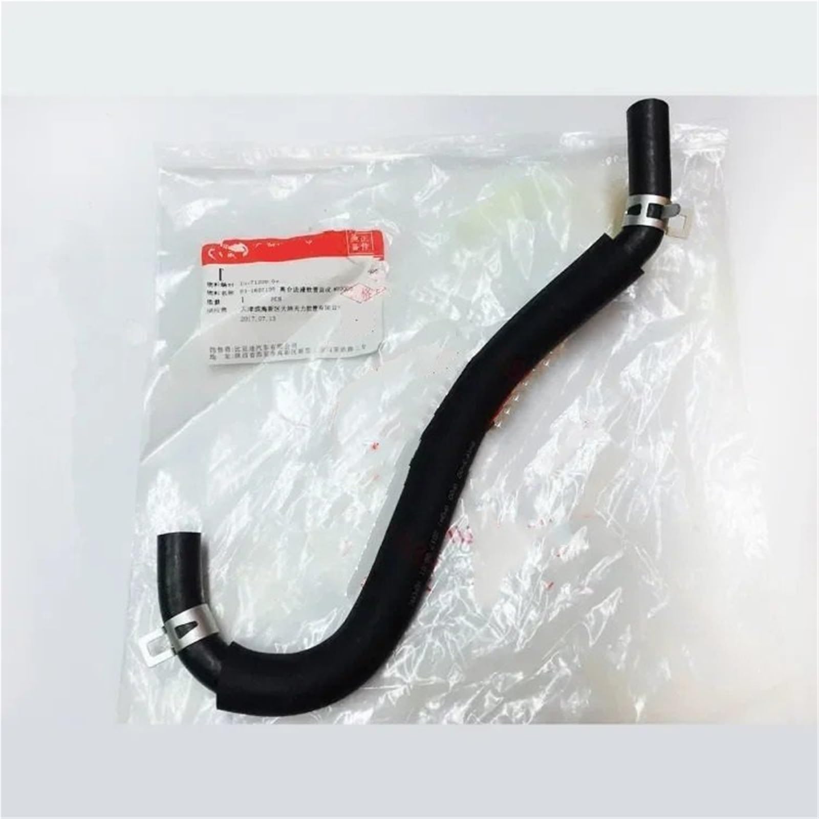 męskie i żeńskie F3-1607100 Wąż hamulcowy główny pasujący do BYD F3 F3R G3 L3 wlotowy cylindra głównego sprzęgła
