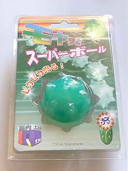 モヤっとボール　ぬいぐるみ Amazon.co.jp: モヤっとボール ぬいぐるみ g : おもちゃ