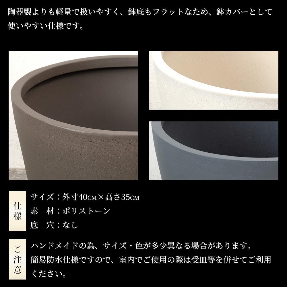 波佐見焼 斉山窯 太田恵 大鉢