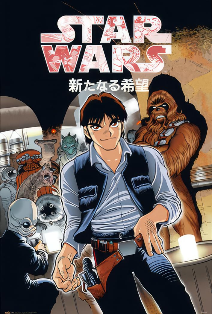 Amazon.com: Star Wars Manga - Anime Poster (Han Solo & Chewbacca