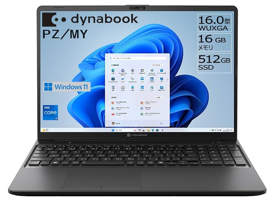 Amazon.co.jp: dynabook PZ/MY Webモデル【大画面16型 画面比率
