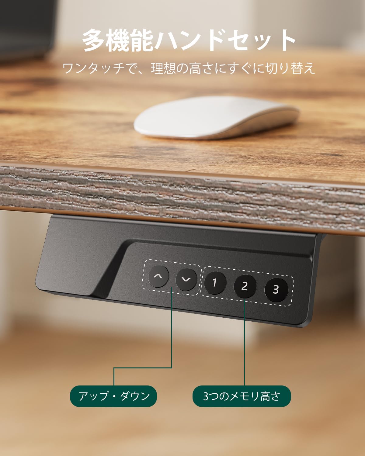 Amazon | FEZIBO 昇降デスク ローデスク 高さ48-72cm 幅100cm オフィス