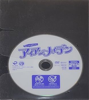 はじめよう！ひとり暮らし DVD はじめよう！ひとり暮らし DVD