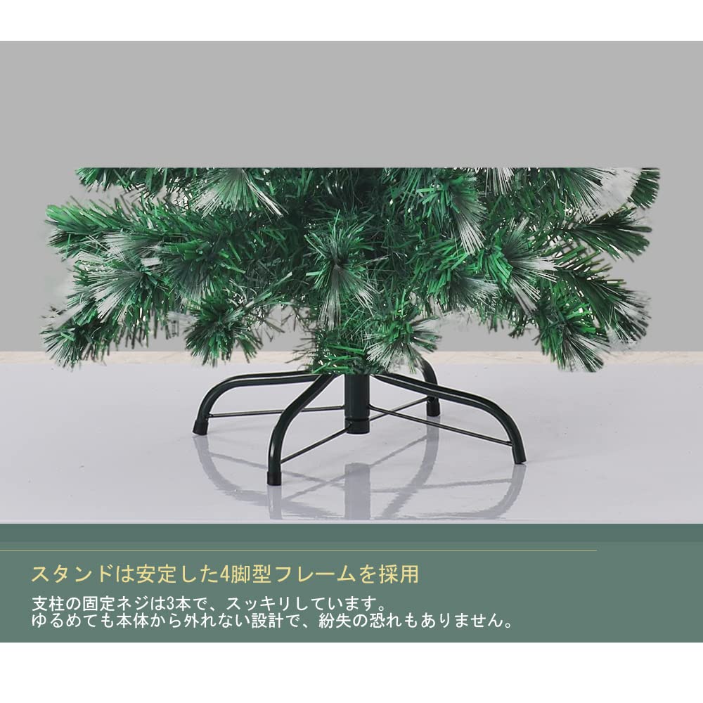 超人気！クリスマスツリー 180cm 北欧 LEDロープライト Natural 超人気！クリスマスツリー 180cm 北欧 LEDロープライト Natural 楽天