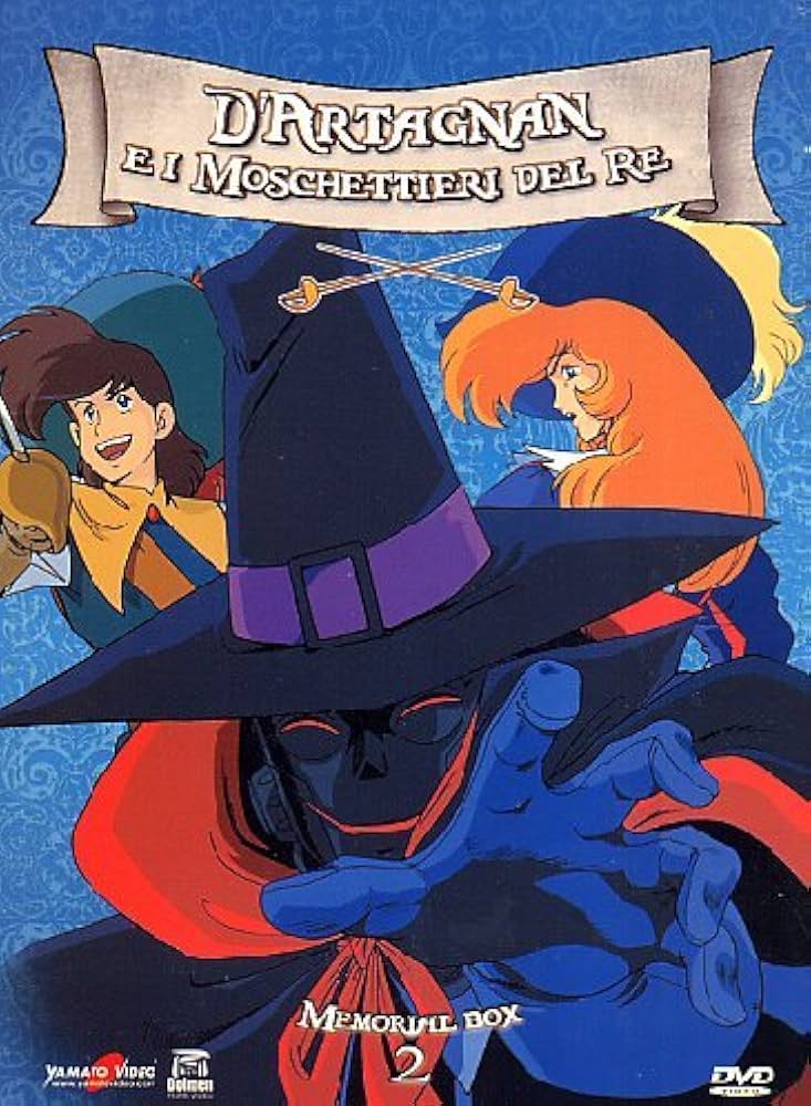 Amazon.co.jp: アニメ三銃士 DVD-BOX2 (27-52話完, 650分