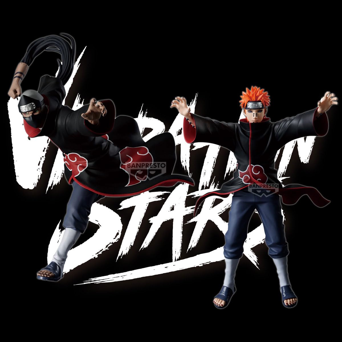 Amazon.co.jp: バンプレスト NARUTO - 疾風伝 痛み (ver.B