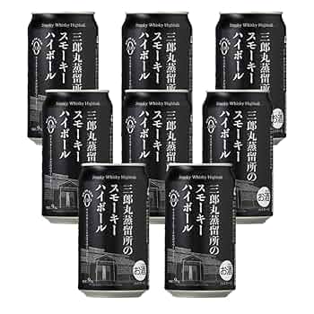 Amazon.co.jp: Smoky WHISKY Highball 三郎丸蒸留所のスモーキー