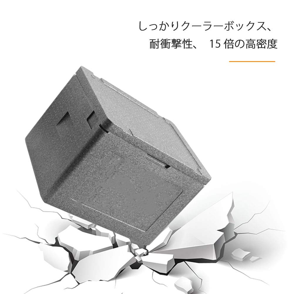 Amazon | HIGHAWK保温・保冷 発泡スチロール 箱 クーラーボックス ケータリング用 コンテナー フォームボックス デリバリー 長時間保冷  肉厚 冷凍箱 高密度 61*45*24.3cm（35L） | HIGHAWK | クーラーボックス