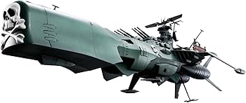 Amazon.co.jp: TAMASHII NATIONS 超合金魂 GX-67 宇宙海賊戦艦