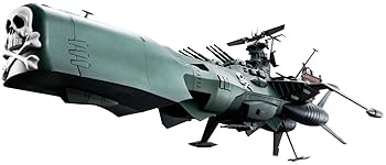 Amazon.co.jp: TAMASHII NATIONS 超合金魂 GX-67 宇宙海賊戦艦