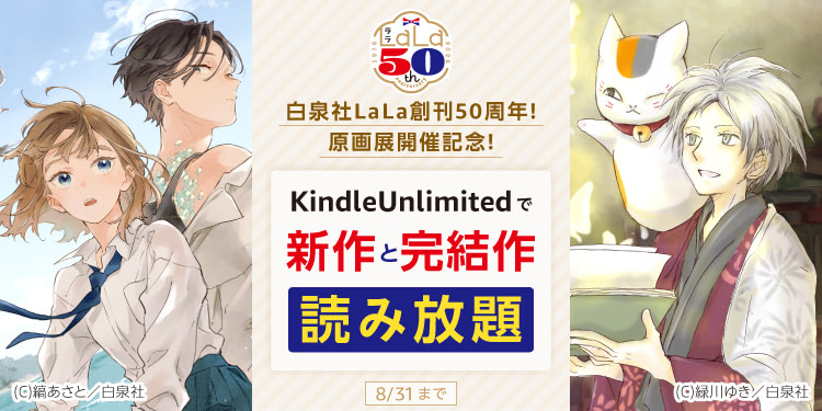 Amazon.co.jp: Books