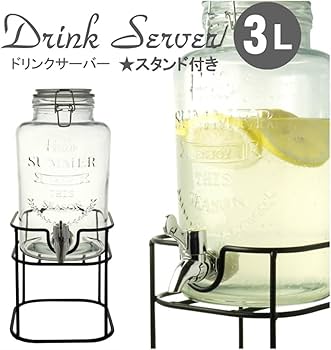 スタンド付きガラス製ドリンクジャグ/蛇口/ドリンクサーバー 送料無料 ガラス製 ジャグ ドリンクサーバー 蛇口付き 透明 3L